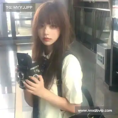 蔡妍